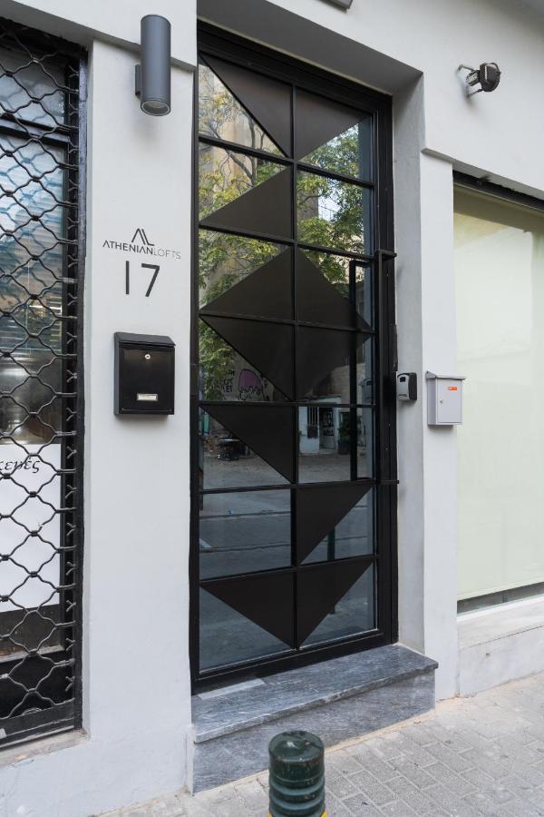 Ermis Apartment Atenas Exterior foto